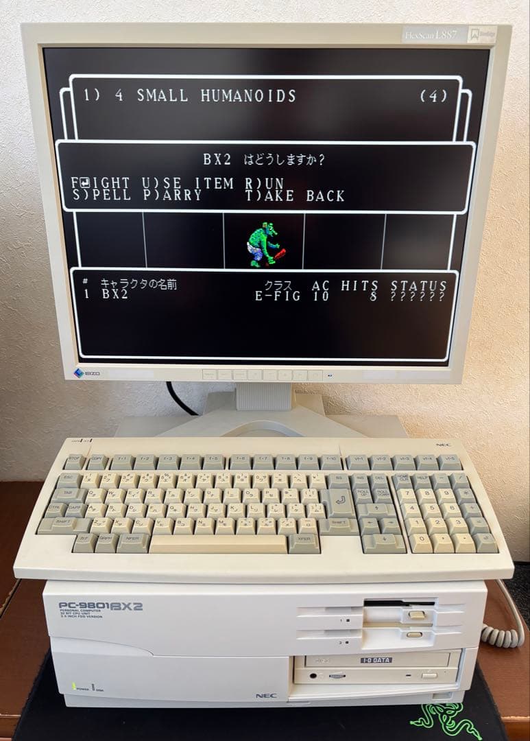 PC-9801BX2 本体のみ 動作品