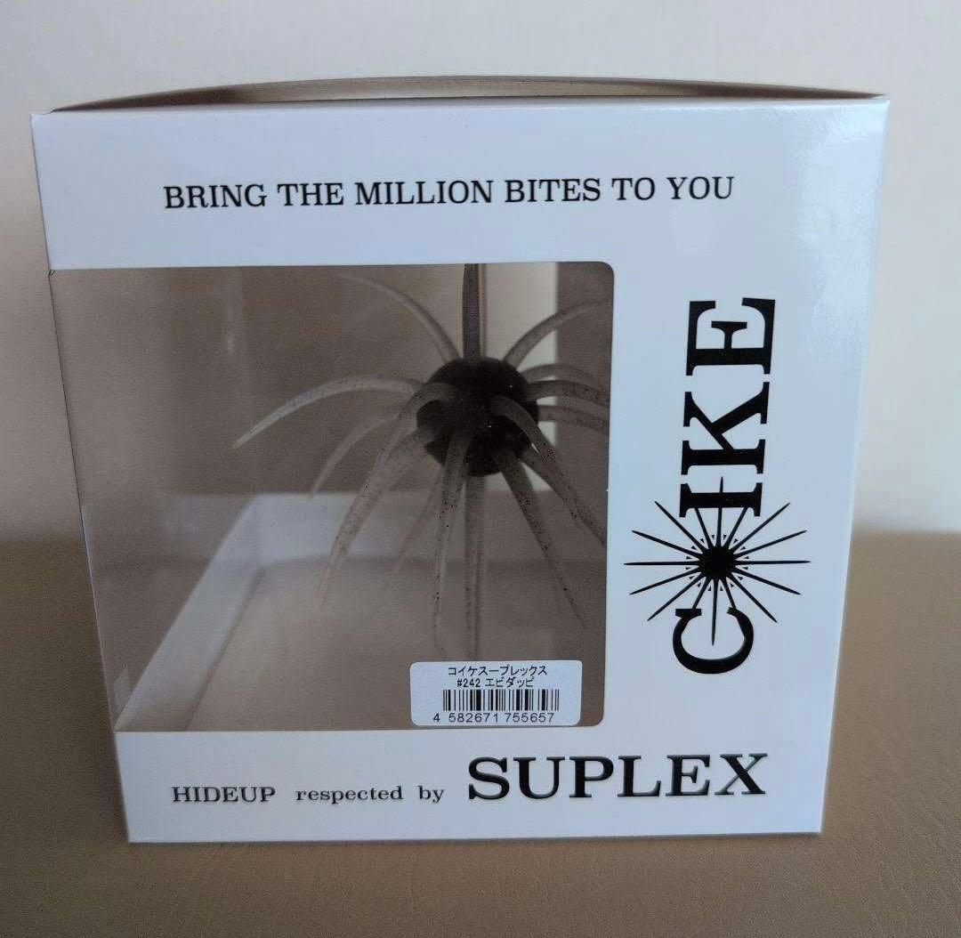 COIKE SUPLEX コイケ スープレックス 6個セット