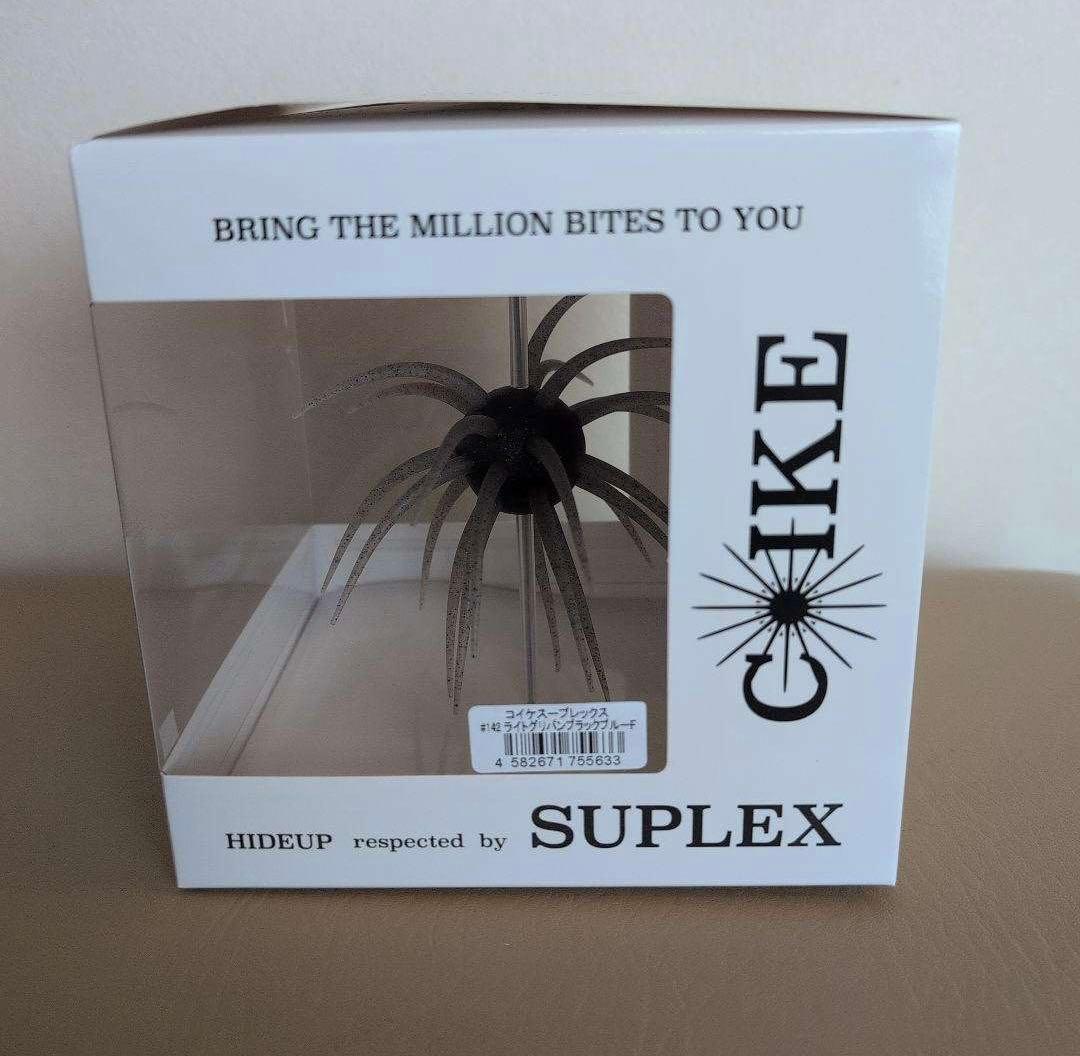 COIKE SUPLEX コイケ スープレックス 6個セット