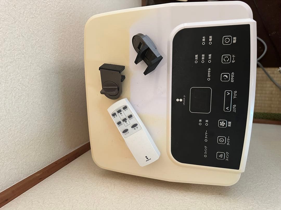 ノンドレン式スポットクーラー 最大35L/日