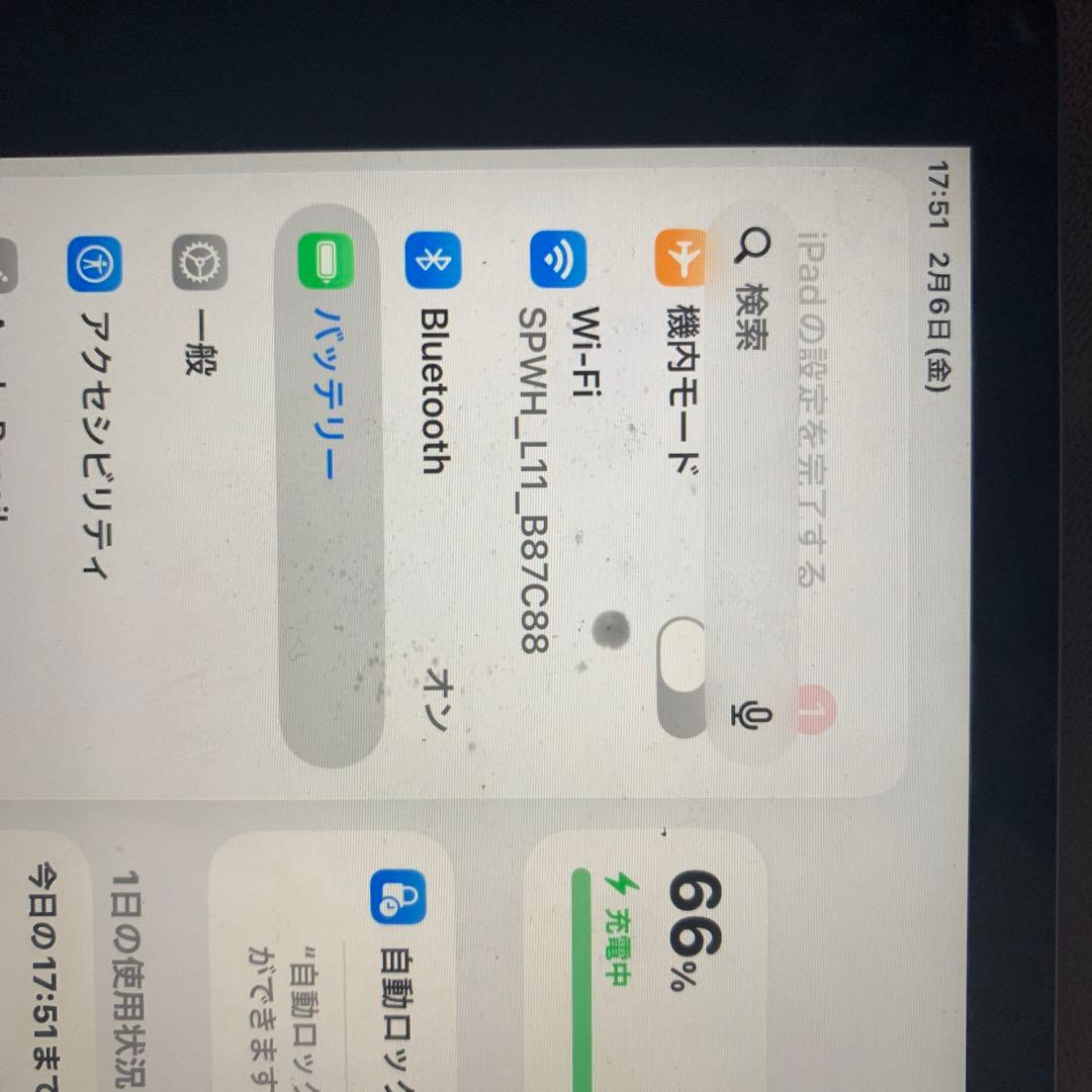 iPad Wi-Fiモデル 本体iPad代9世代