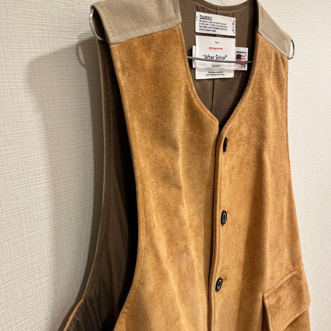 DAIRIKU After School 馬革 ベスト