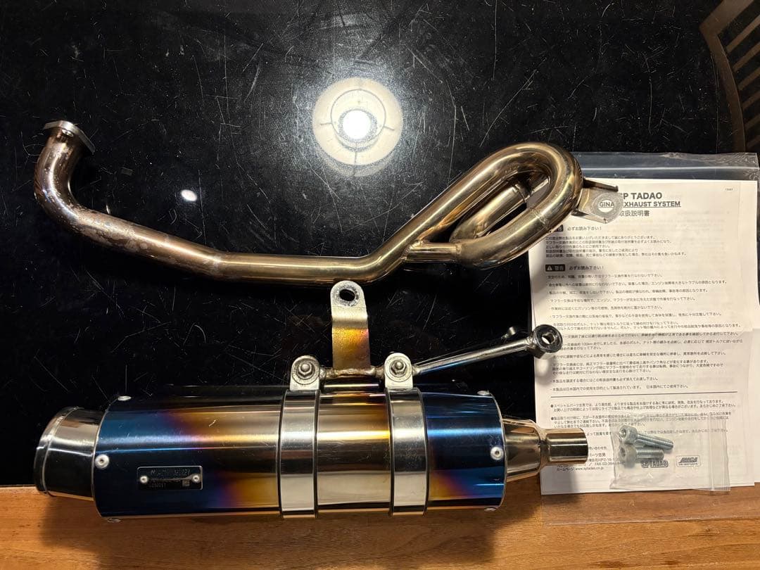SP TADAO マフラー ('21-PCX)