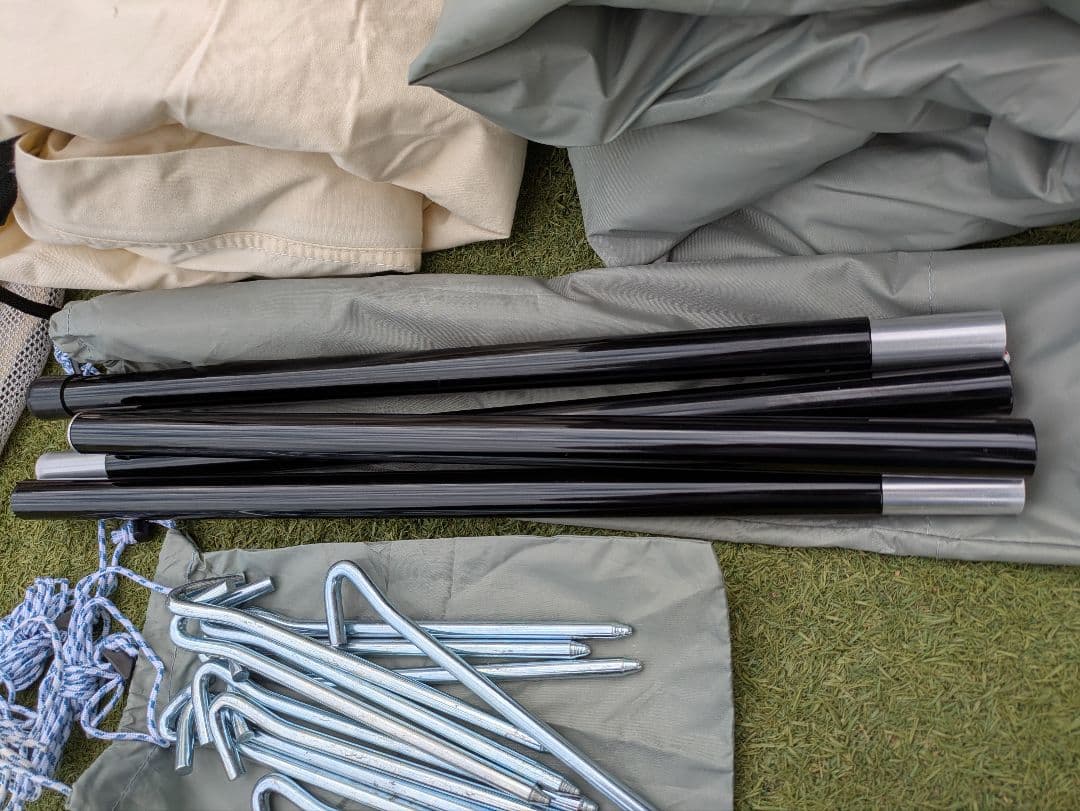 テンマクデザイン パンダVC