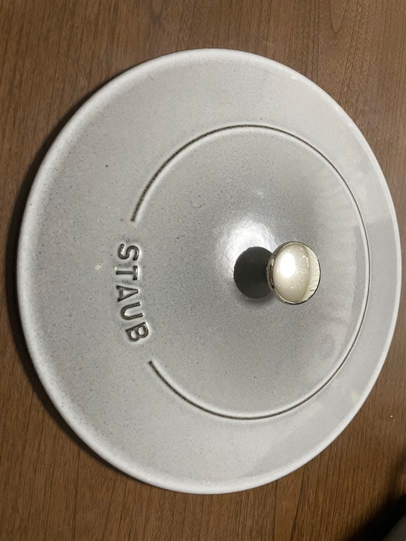 ストウブ 鍋 28cm ブレイザー ソテーパン IH対応 ホーロー鍋 Staub