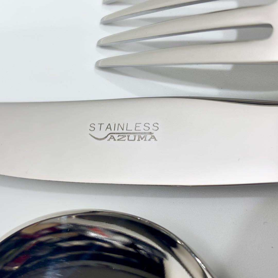 ドロシー★アズマ 18-18 インペリアル　カトラリー ディナーセット