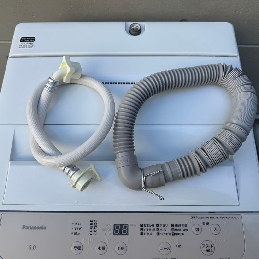 35⭐️2025年製★ほぼ新品★パナソニック　洗濯機　6KG 大型　一人暮らし
