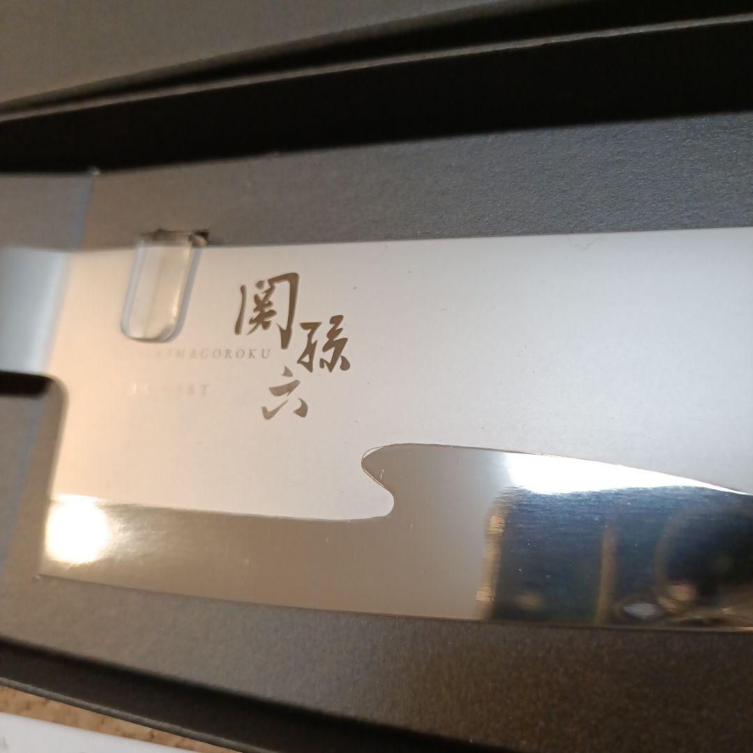 新品　未使用　貝印 関孫六 15000ST 三徳包丁 AE5300