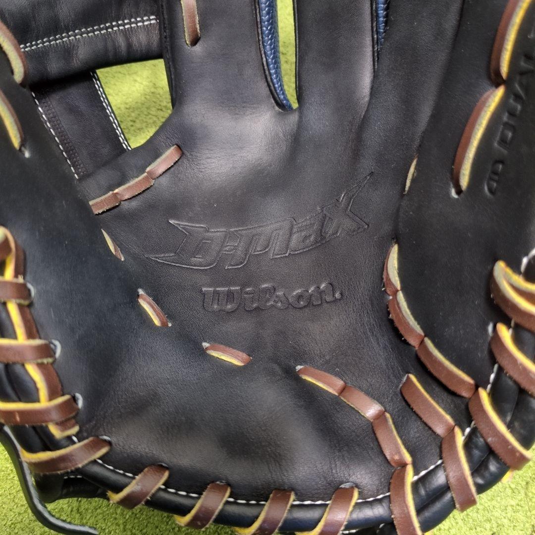 Wilson D-MAX DUAL軟式内野 27型 RDI27T