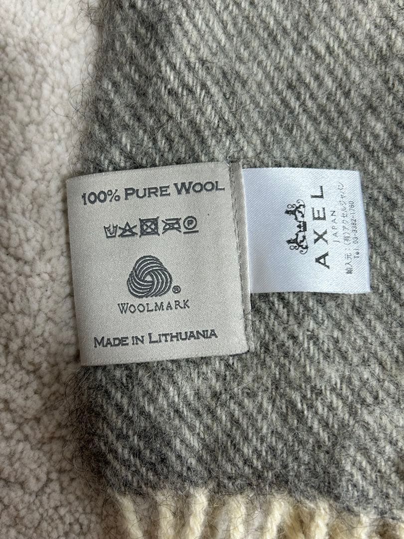 シルケボー ウール100 ブランケットSILKEBORG ULDSPINDERI