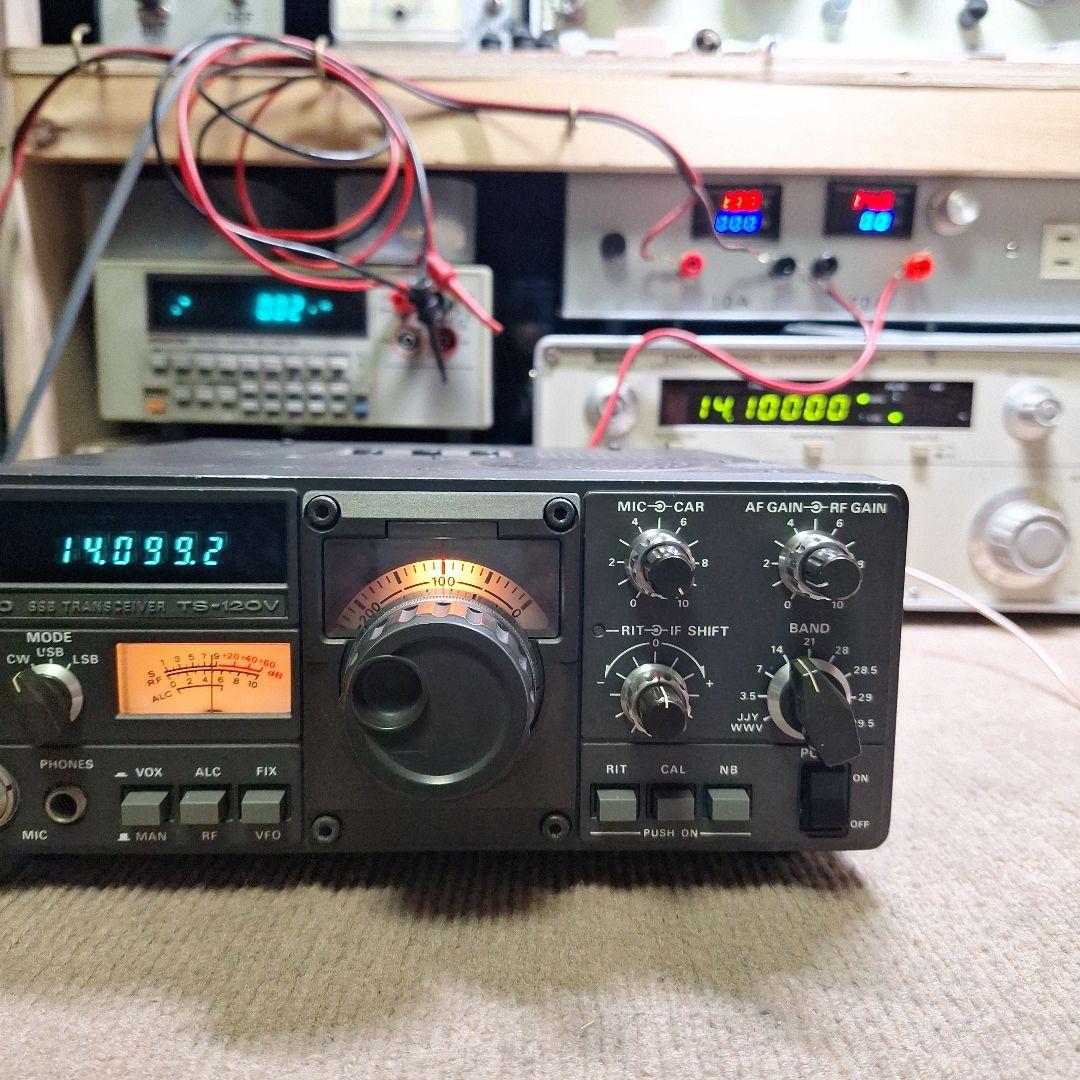 トリオTS-120V HF10W機の修理品