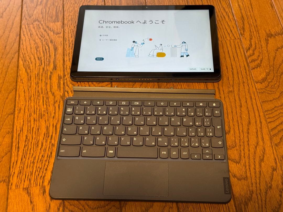 Chromebook 本体 取外し可キーボード付Lenovo CT-X636F