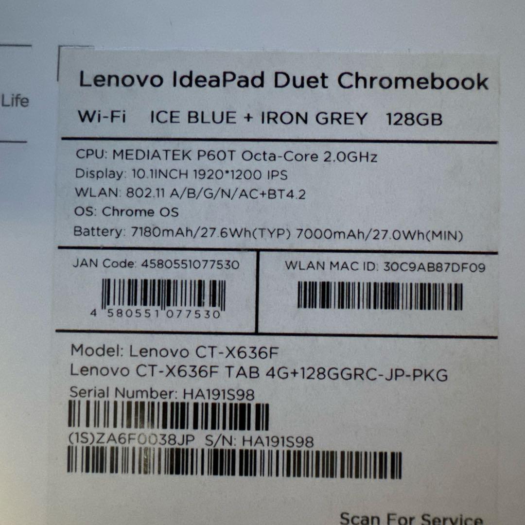 Chromebook 本体 取外し可キーボード付Lenovo CT-X636F