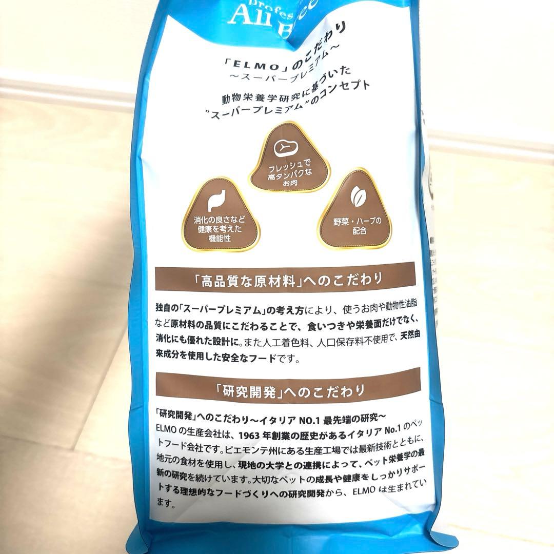なちゃ