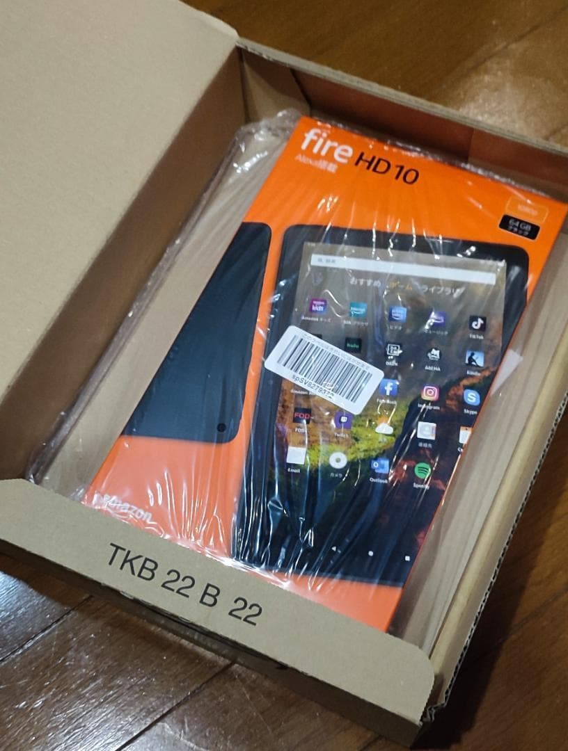 【新品未開封】現行モデル Fire HD 10 32GB ブラック