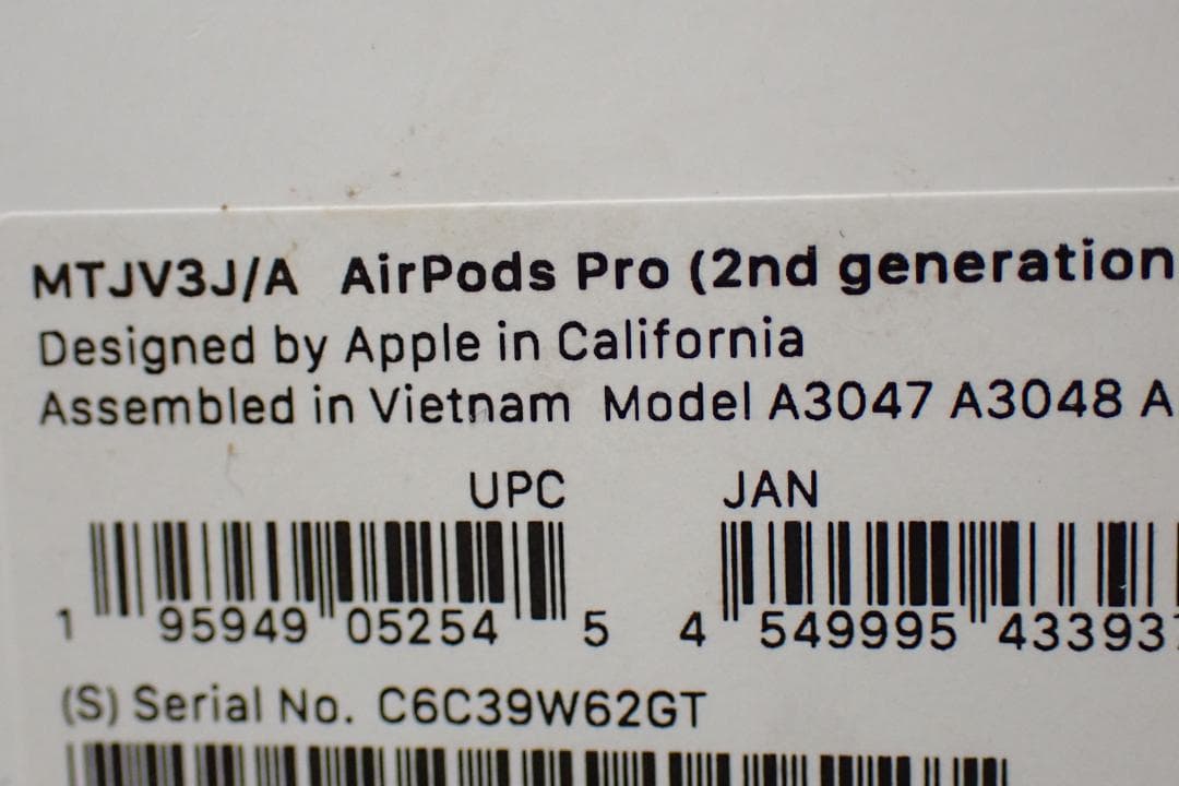 Apple AirPods Pro第2世代 A3047ワイヤレスイヤホンD1-A