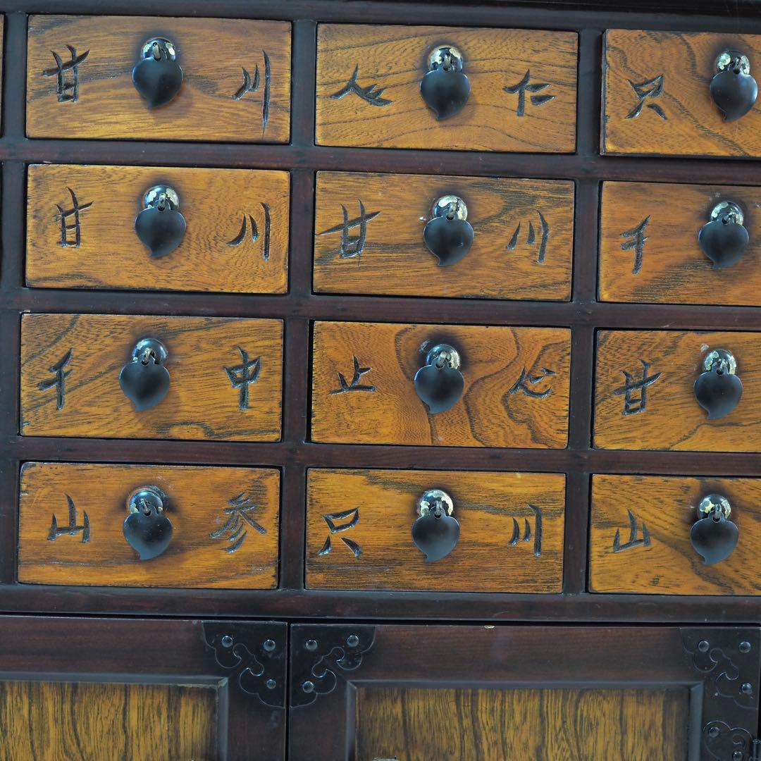 李朝 薬箪笥 ヤクジャン アンティーク 引き出し 戸棚 レトロ 木製