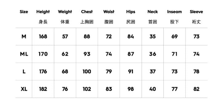 【Quiksilver】サーフィン・ボディボードウェットスーツ