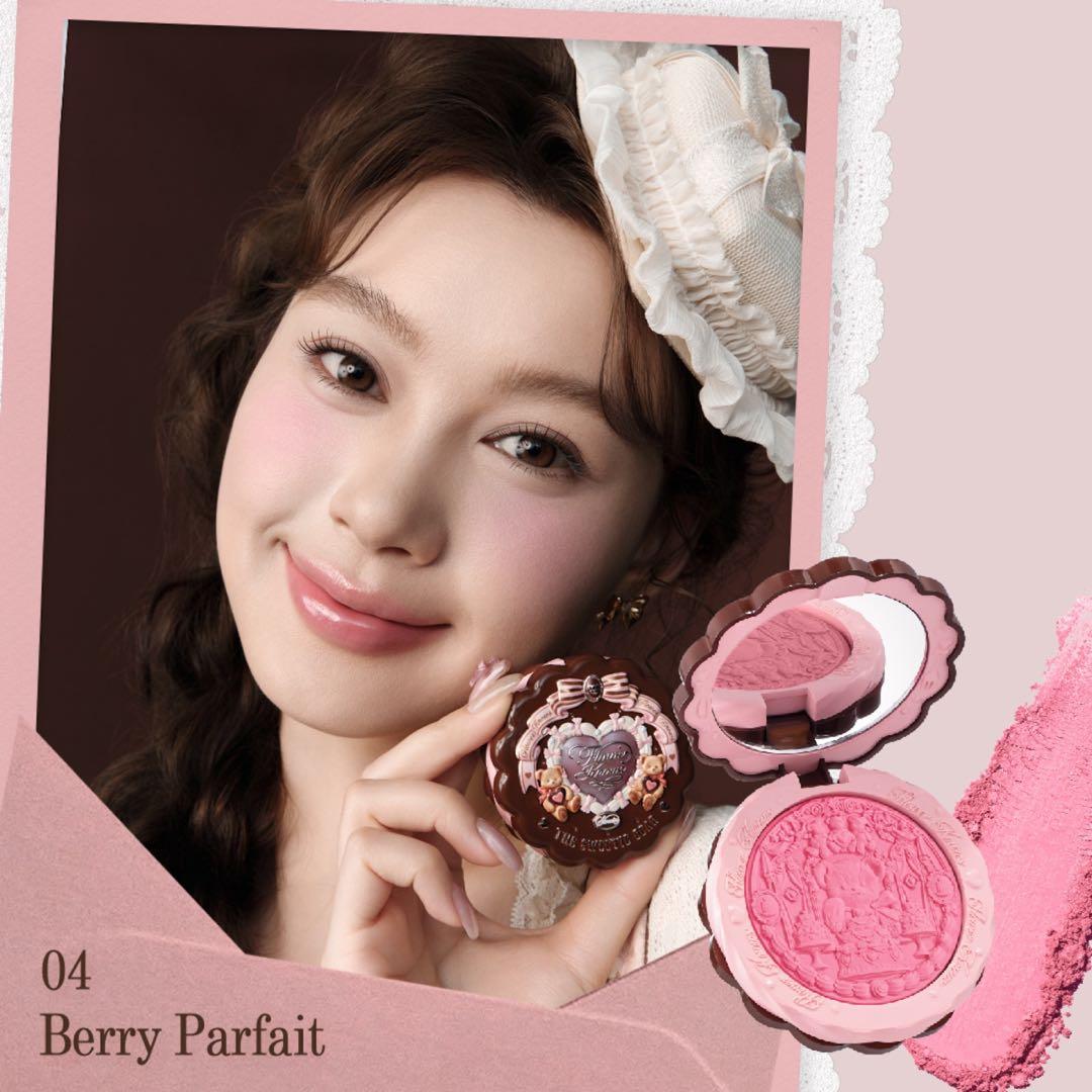 【未使用】フラワーノーズ　スウィーティーベアコレクション豪華11点ブラウンセット