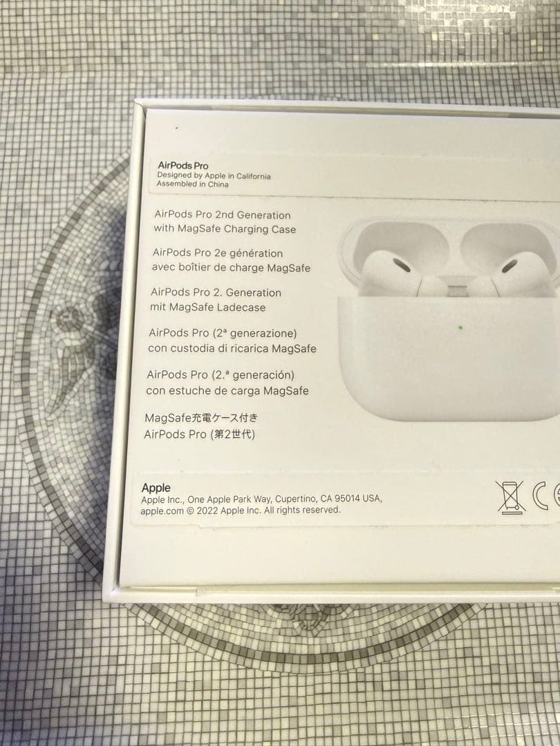 【美品】AirPods Pro（第2世代）