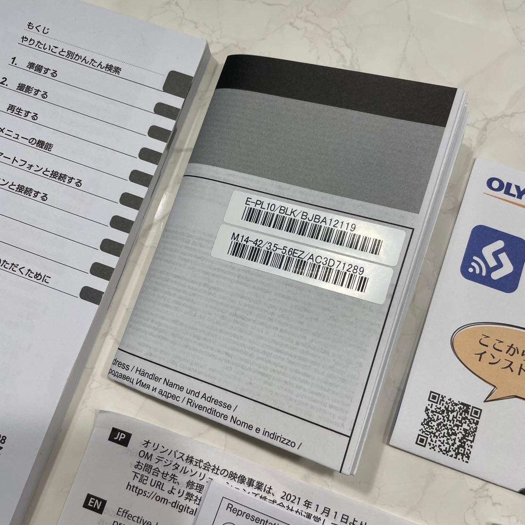 新品未使用品　ブラック　OLYMPUS PEN E-PL10