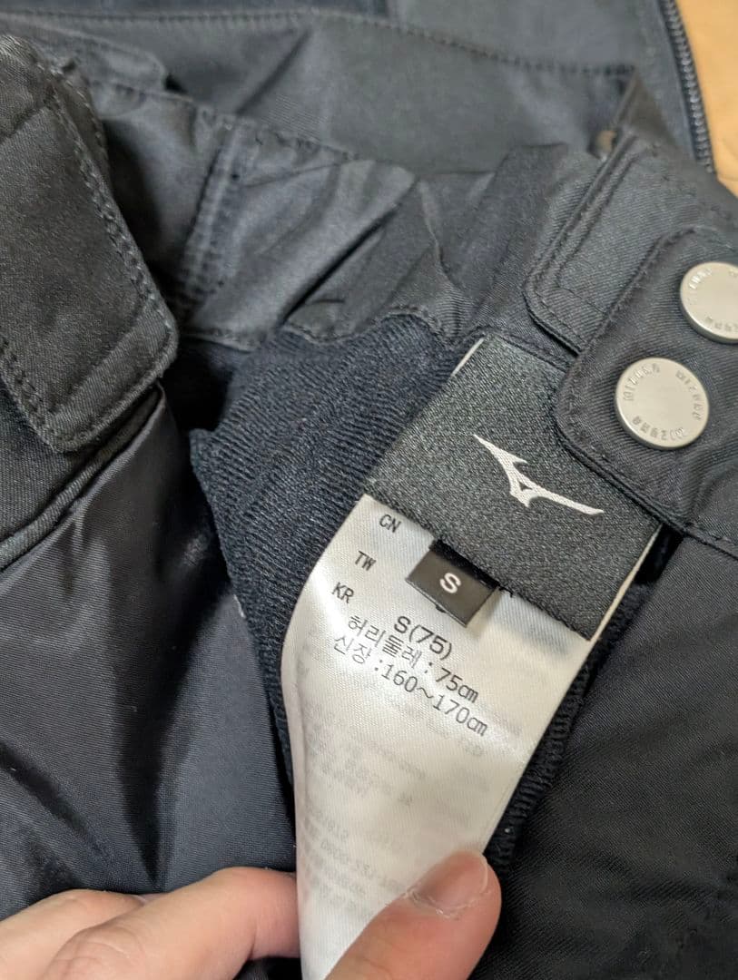 Mizuno スキーウェア 上下セット Sサイズ ZASSO