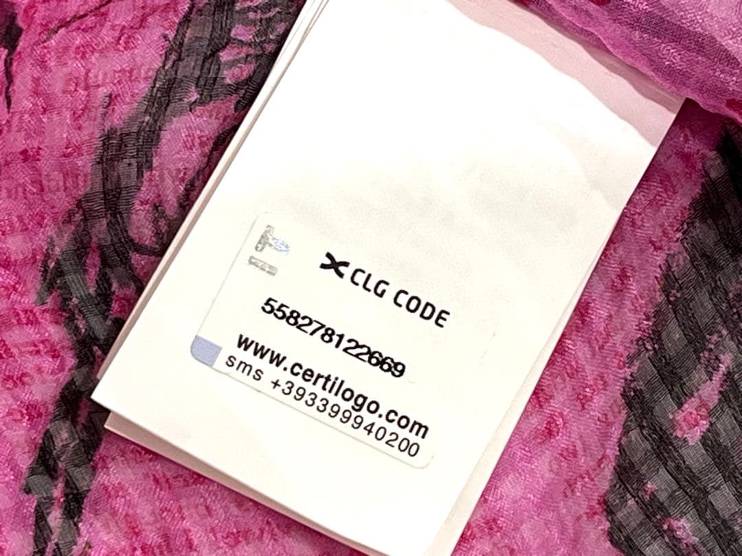 h832 新品　希少　ジョンガリアーノ　プリント　フリル　キャミソール　イタリア