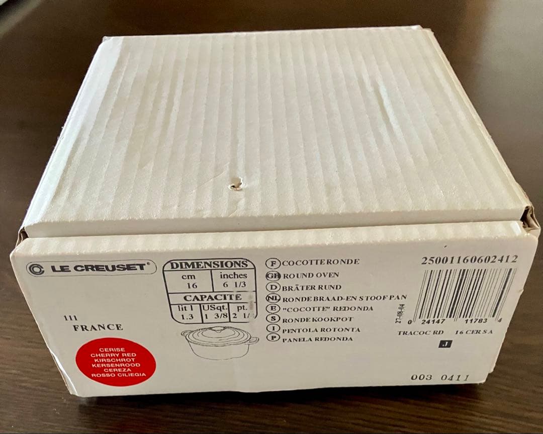 【未使用品】ル・クルーゼ　ココット・ロンド　チェリーレッド16cm