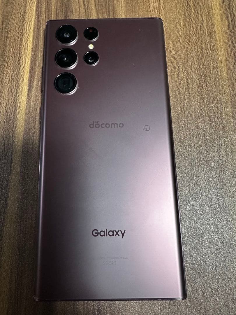 Galaxy S22 docomo バーガンディ 本体