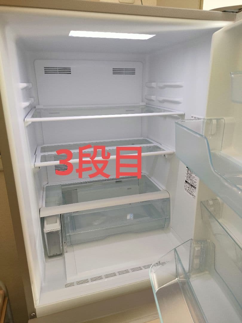 自動製氷機付　パナソニック 335L 冷蔵庫 NRC-341C 2020年製