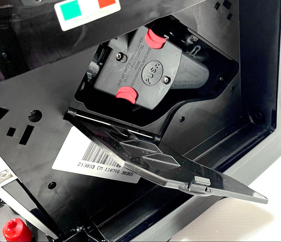 DeLonghi デロンギ　全自動コーヒーマシン マグニフィカS エスプレッソ式