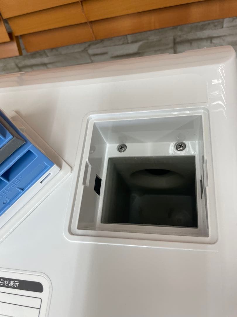 シャープ ドラム式洗濯乾燥機 7.0㎏ ES-S7G-NL