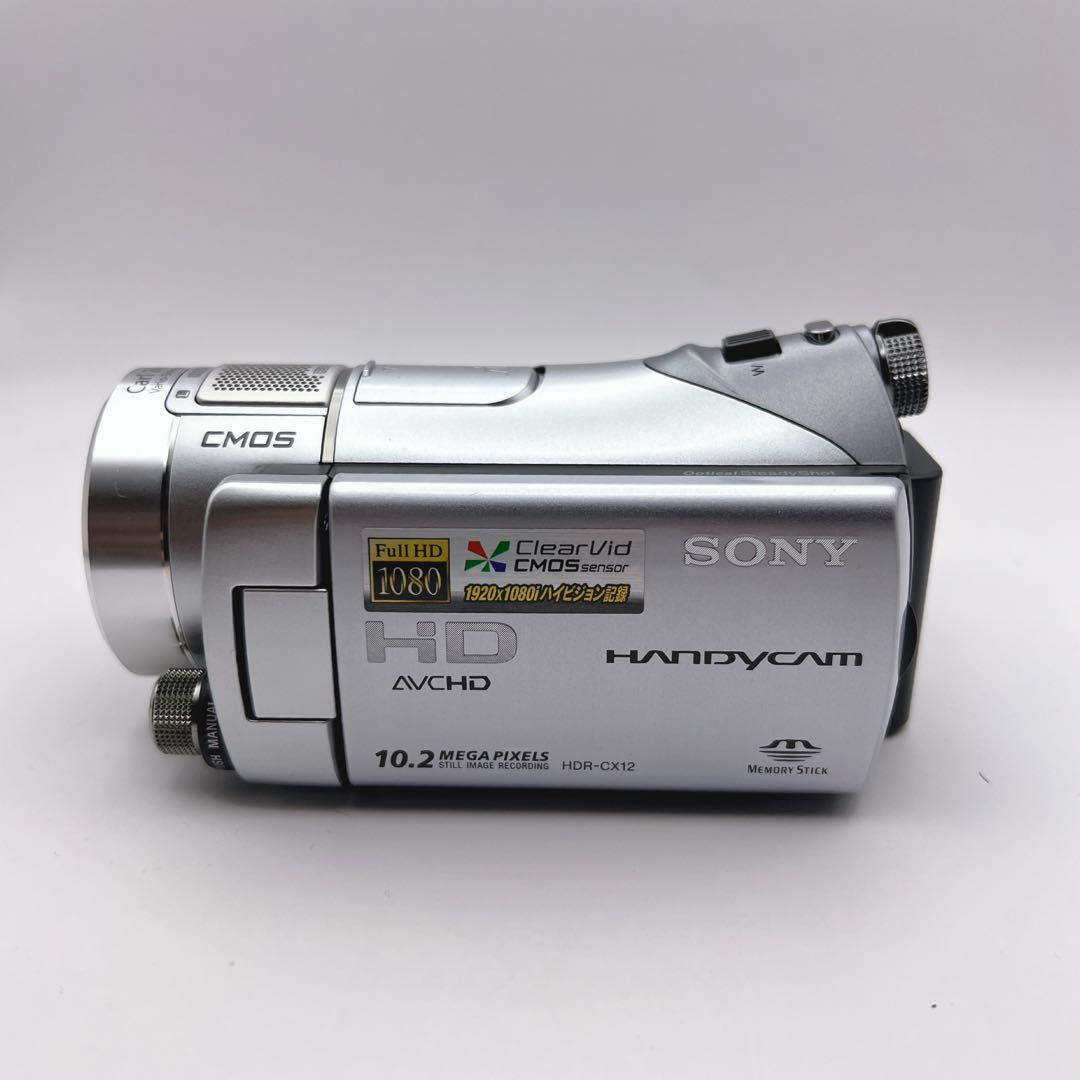 【未使用品】 SONY ハンディカム HDR-CX12 ビデオカメラ