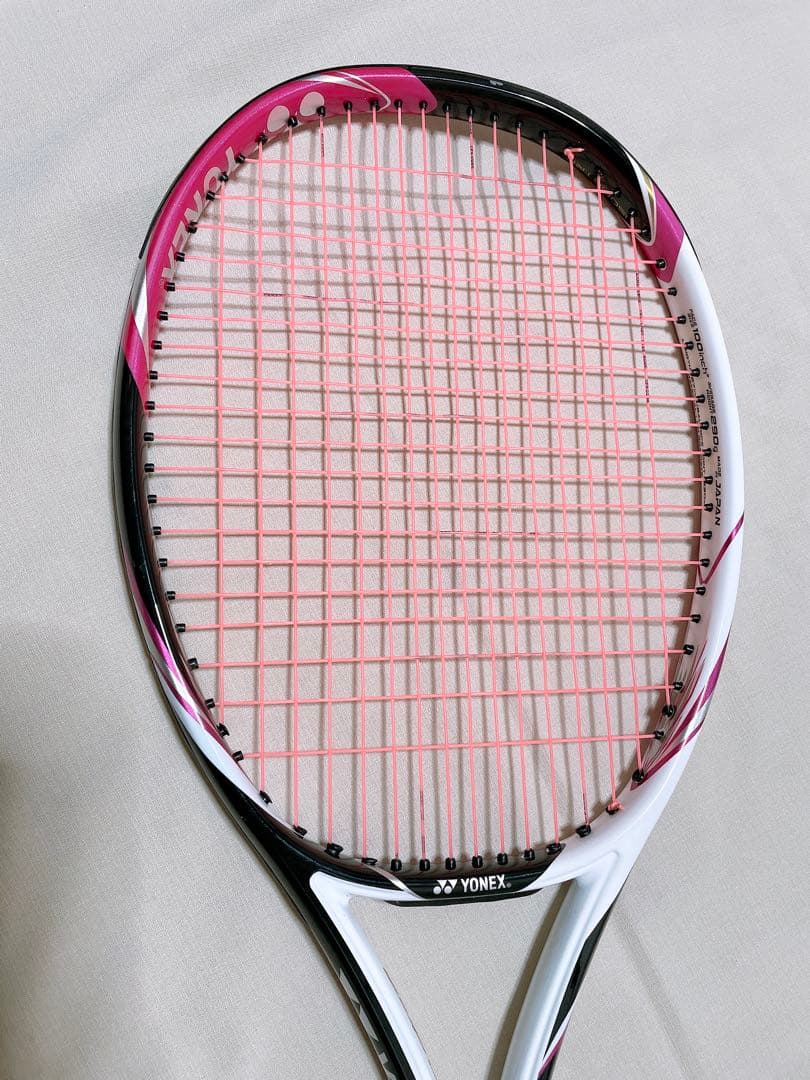 【匿名配送】YONEX VCORE SPEEDテニスラケット