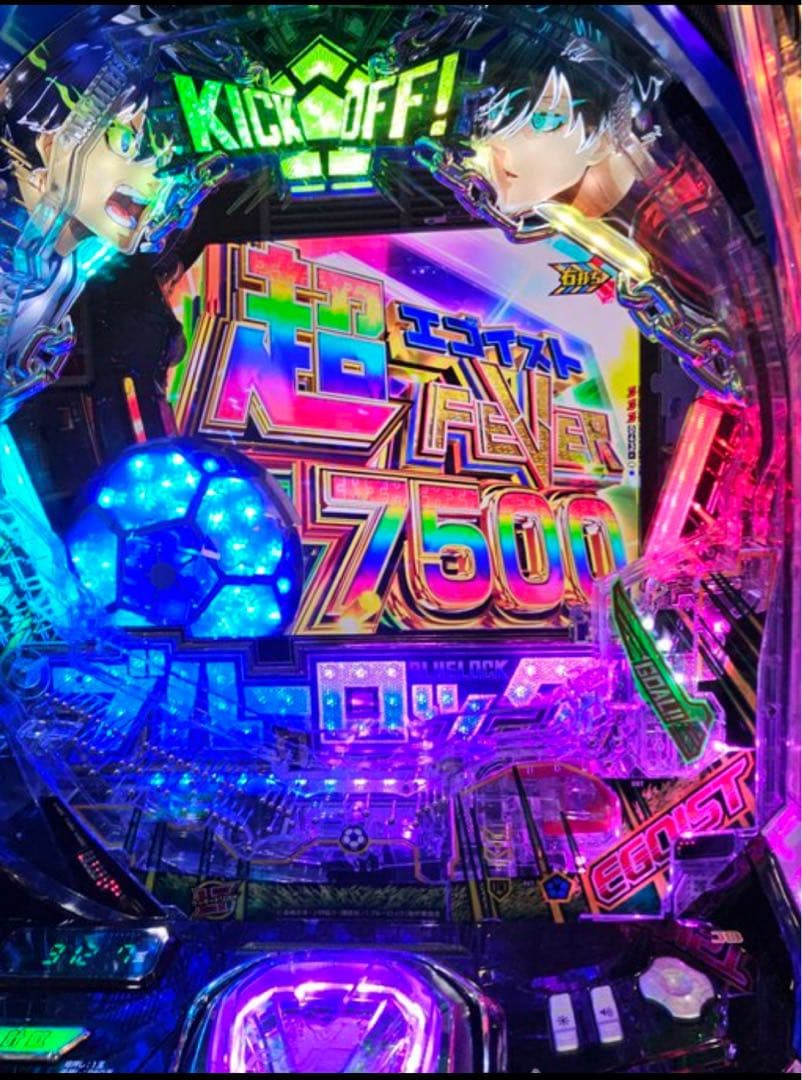 パチワレ！スマパチ ブルーロック 実機！ オプション追加！送料無料！