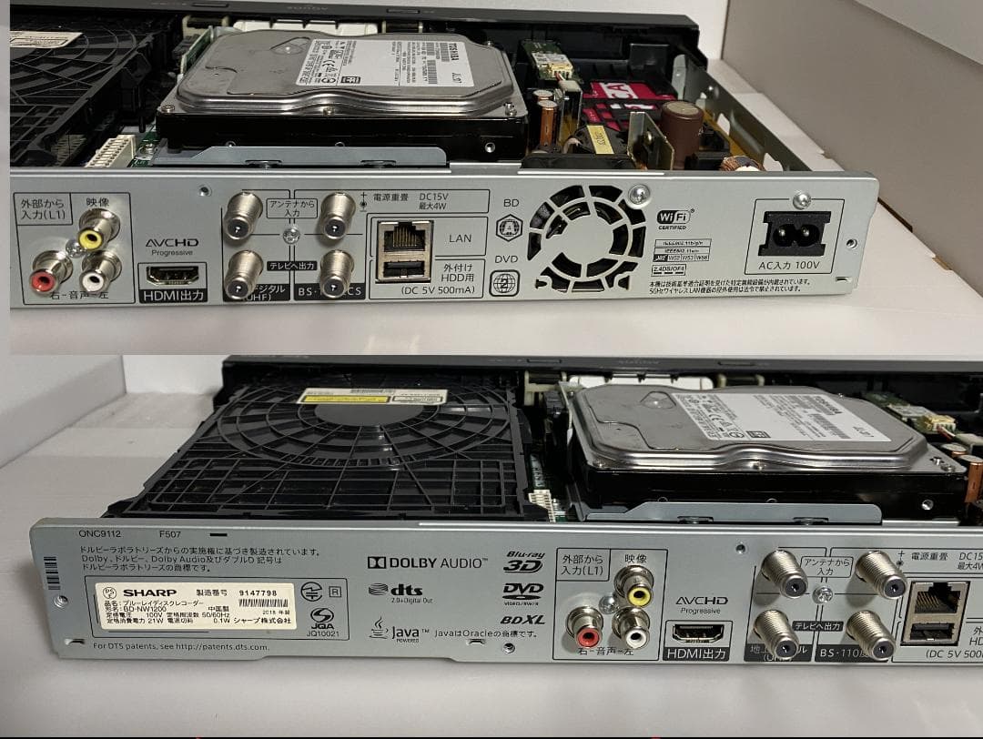 タイムセール中　BD-ＮW1200　18年製 「HDD：1TB」