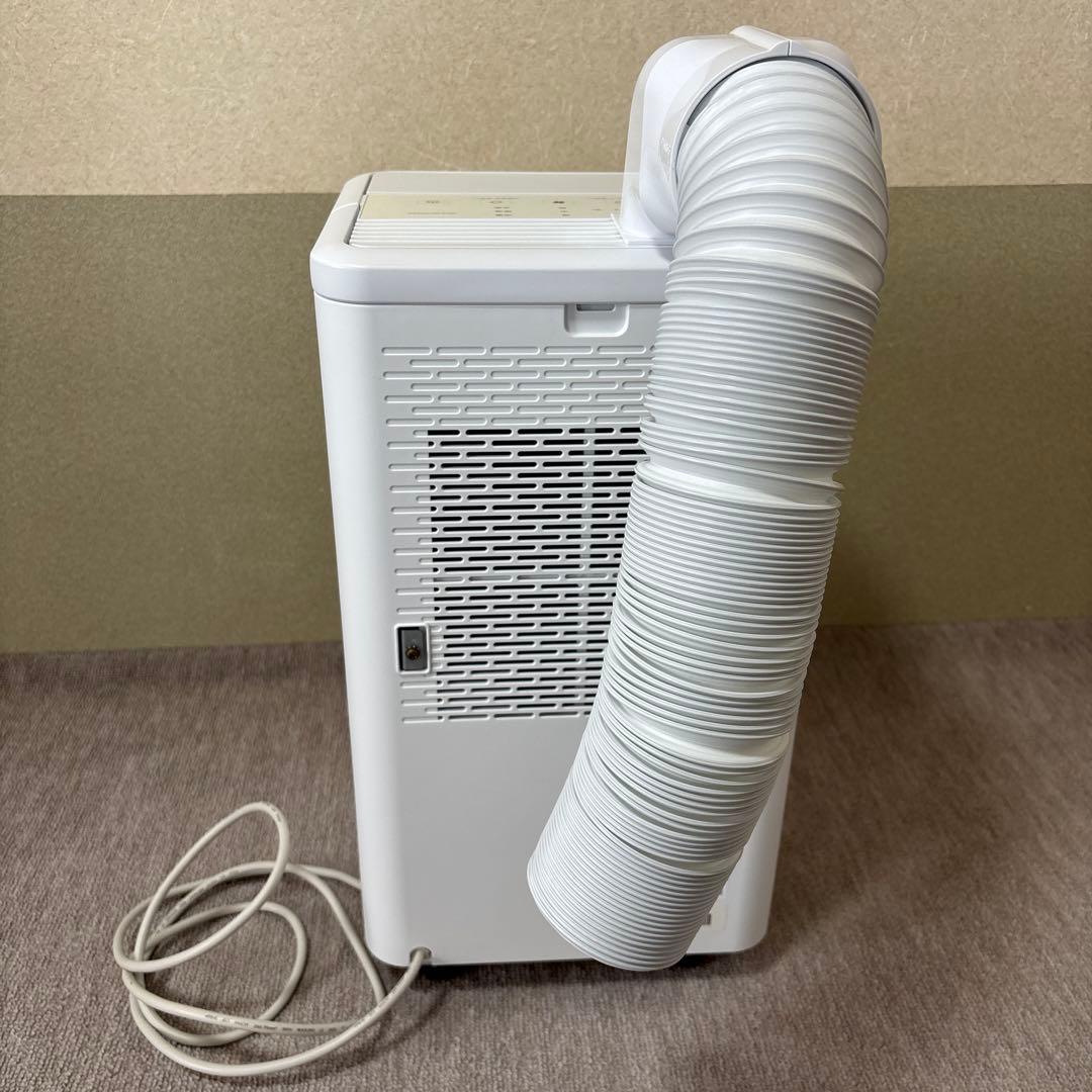 アイリスオーヤマ　コンパクトクーラー