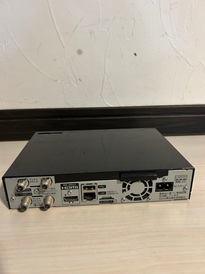 Panasonic ポータブルTV 10インチ防水UN-10T5