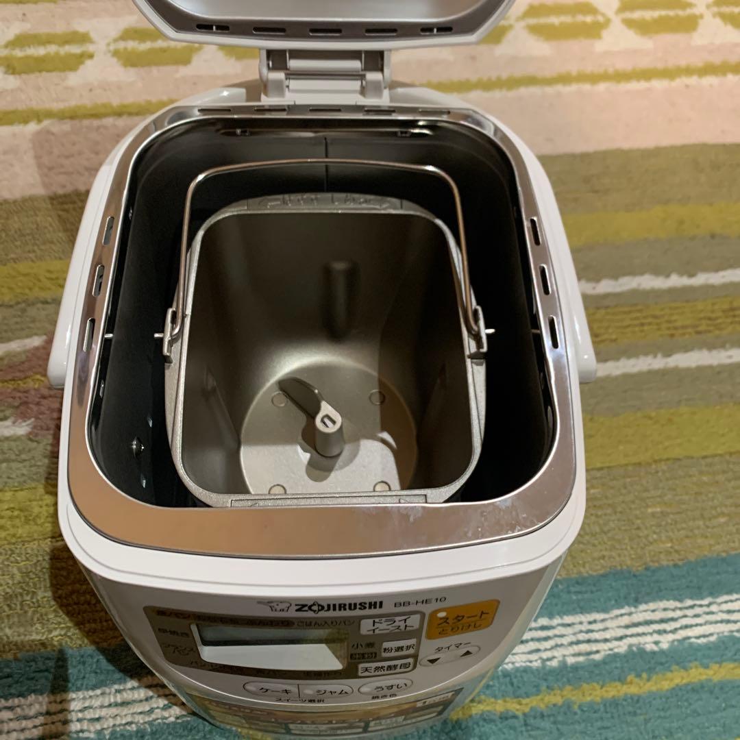 Zojirushi ホームベーカリー BB-HE10