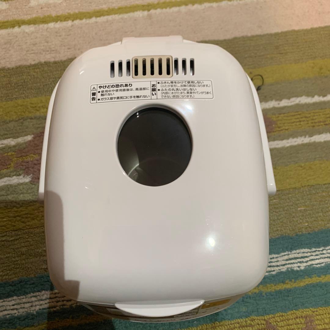 Zojirushi ホームベーカリー BB-HE10