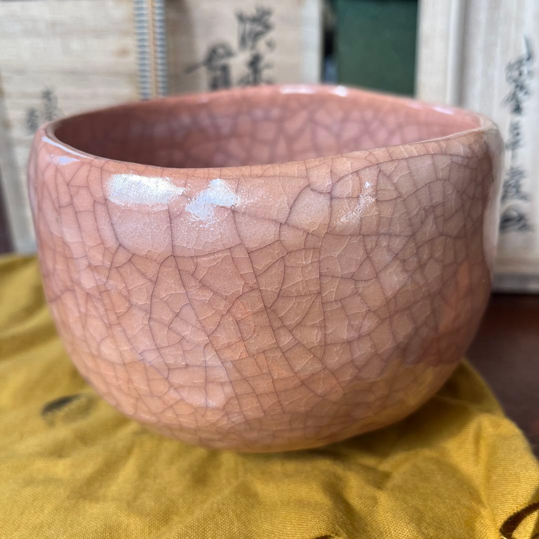 淡赤楽　貫入茶碗　方円窯 壹楽造　小堀卓巌和尚御書付