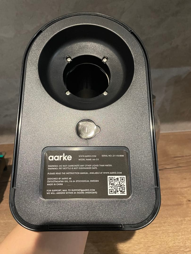 aarke アールケ　カーボネーター 3 スチールシルバー　炭酸水メーカー