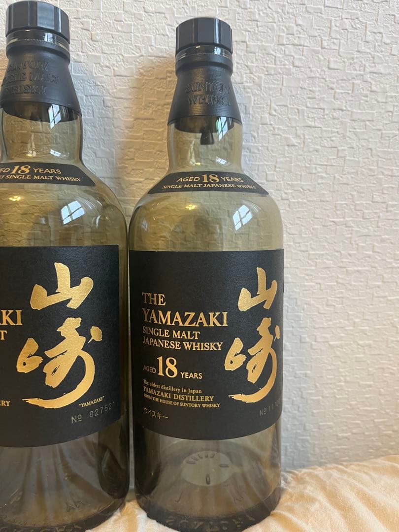 山崎18年 白州18年 空瓶 空箱