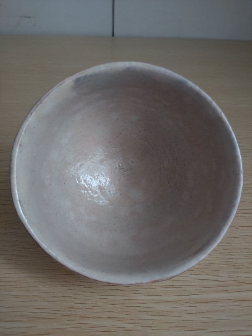 十五代　坂倉新兵衛　萩茶碗　裏千家15代鵬雲斎　坂高麗左衛門　三輪休雪　千玄室