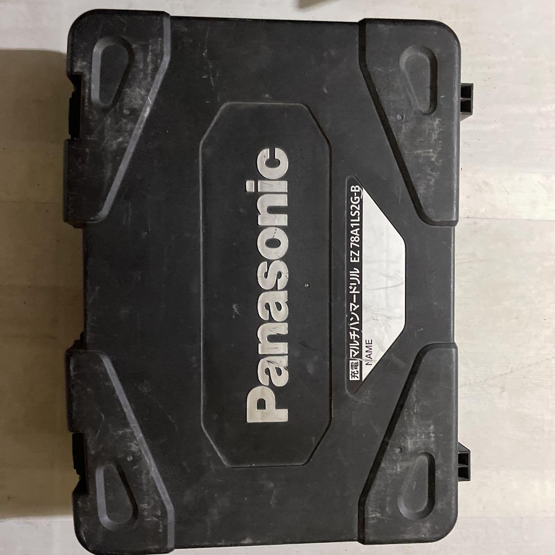 パナソニック電動工具箱　　一つ千円ですー