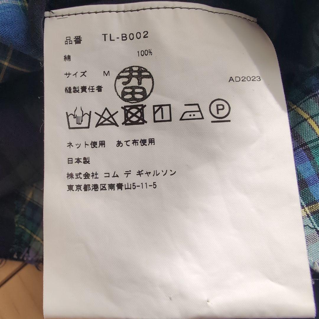 タオ コムデギャルソン ブラウス