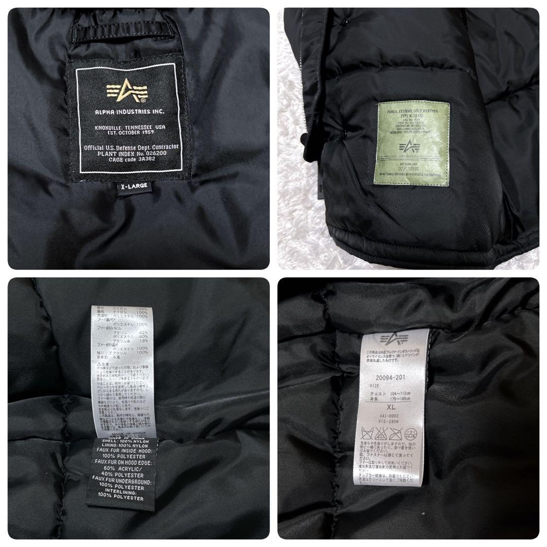 未使用級✨ALPHA N-3B フライトジャケット ブラック ミリタリー