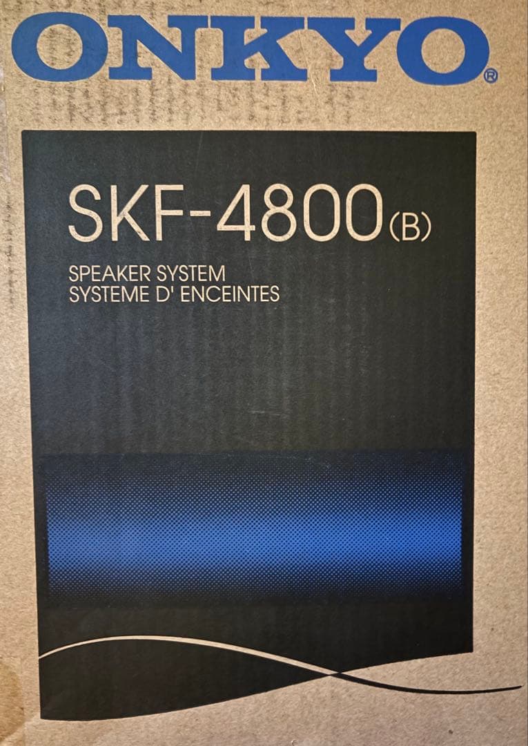 ONKYO オンキョー フロアスタンディングスピーカー SKF-4800(B)