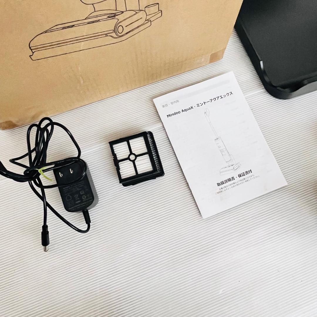 【未使用品】掃除機 ミンドーアクアエックス MIA-N001