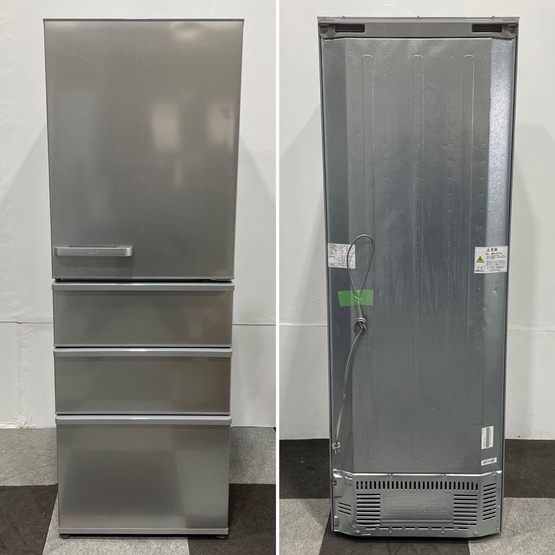 AQUA 冷蔵庫 AQR-36N(S) 355L 2023年 家電 Fe2046